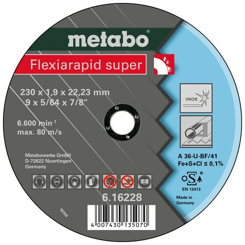 Metabo 616228000, 230 мм, 1 шт.