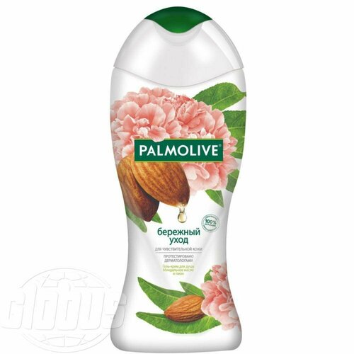 Гель для душа для чувствительной кожи Роскошь масел Palmolive Бережный уход для чувствительной кожи, 250 мл