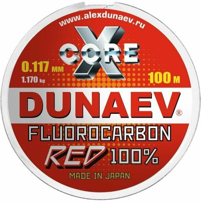 Леска DUNAEV FLUOROCARBON RED 100м 0.117мм