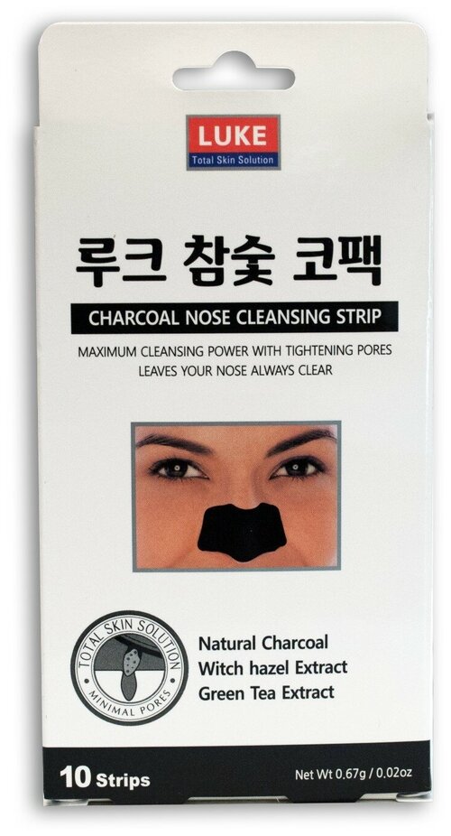 Очищающие полоски от черных точек с углём Luke Charcoal Nose Cleansing Strips, 10 шт.