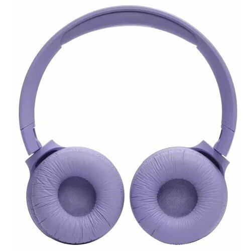 Наушники JBL T670NC PURPLE 749000₽