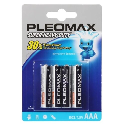 батарейка pleomax super heavy duty r14 c в упаковке 2 шт Батарейка Pleomax Super Heavy Duty AAA, в упаковке: 4 шт.