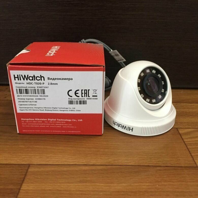 Мультиформатная камера HIWATCH 2МП HDC-T020-P(B) 2,8мм ИК 20м - фотография № 4