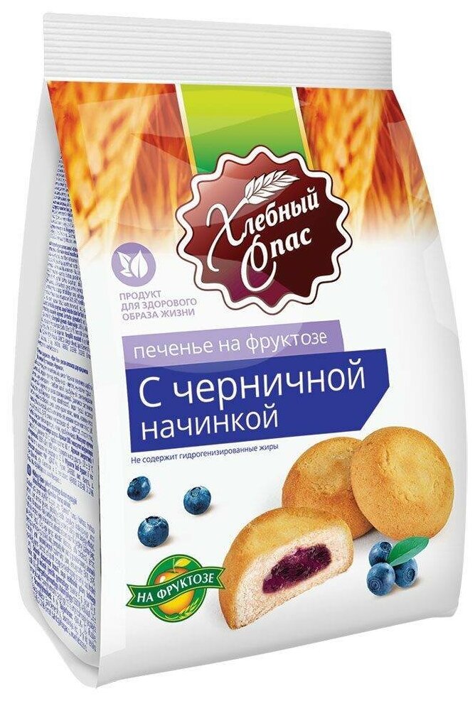 Печенье Хлебный Спас с начинкой Черника на фруктозе, 200 г