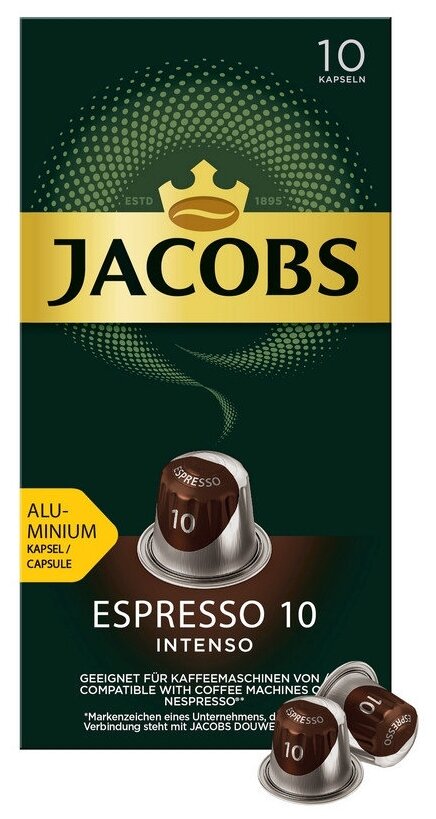 Кофе в алюминиевых капсулах JACOBS Espresso 10 Intenso для кофемашин Nesspresso, комплект 8 шт., 10 порций, ш/к71183, 4057018 - фотография № 4