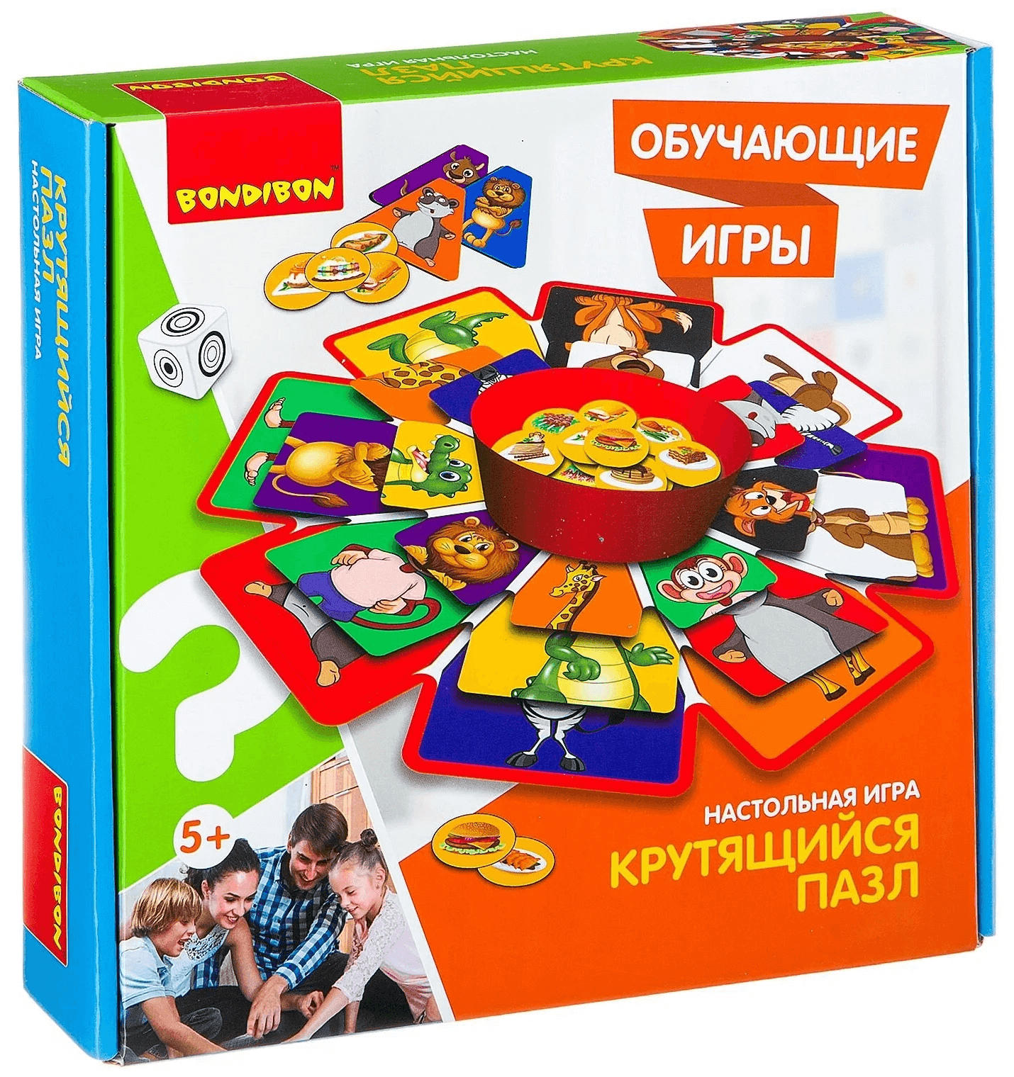 Обучающие игры Bondibon Настольная игра «крутящийся пазл», BOX 28х6,5x27 см ВВ2418