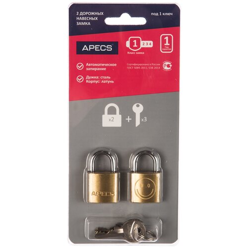 Висячий замок APECS PDB-20-20-Blister 2Locks+3Keys 17793 15474861