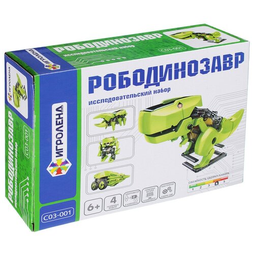 Конструктор Робототехника Рободинозавр24*6,7*18,2см,пластик игроленд