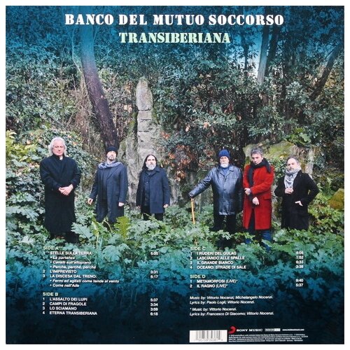 Джаз Sony Banco Del Mutuo Soccorso, Transiberiana (2LP+CD/180 Gram Black Vinyl/Gatefold/Booklet)