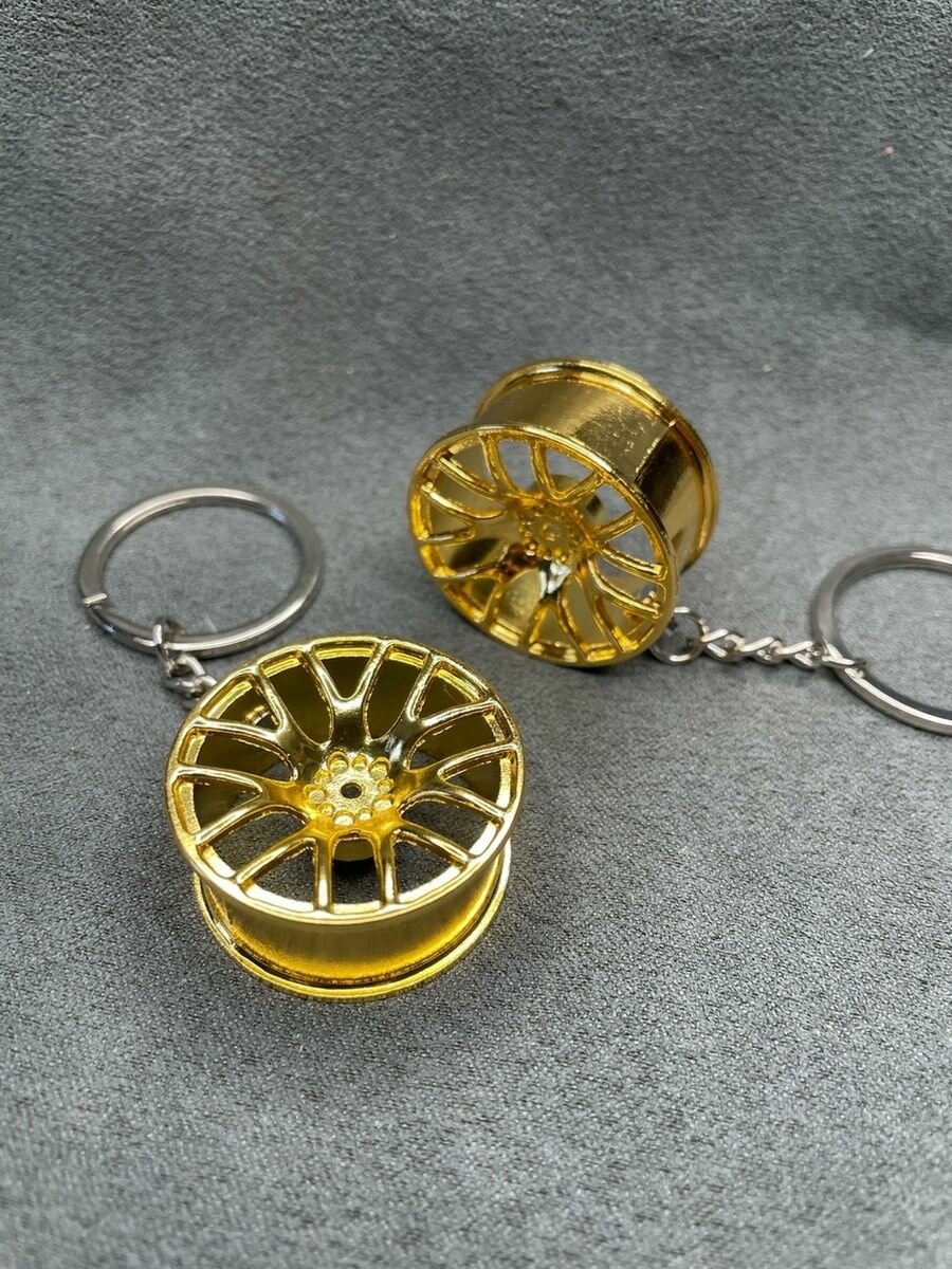 Брелок remove, золотистый — фото 1