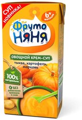 Лучшие Овощное детское пюре ФрутоНяня