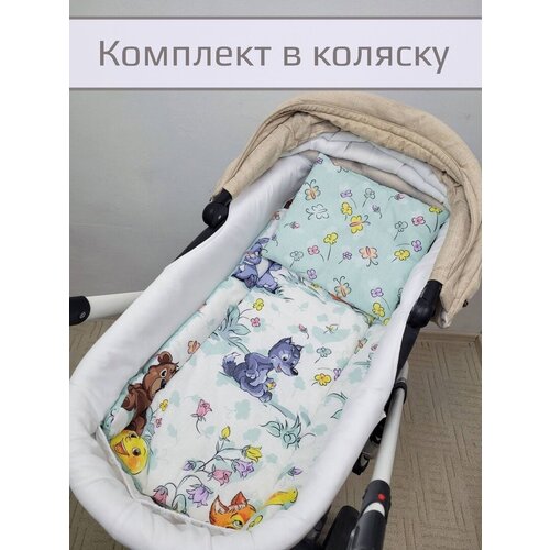 Комплект в коляску Колобок