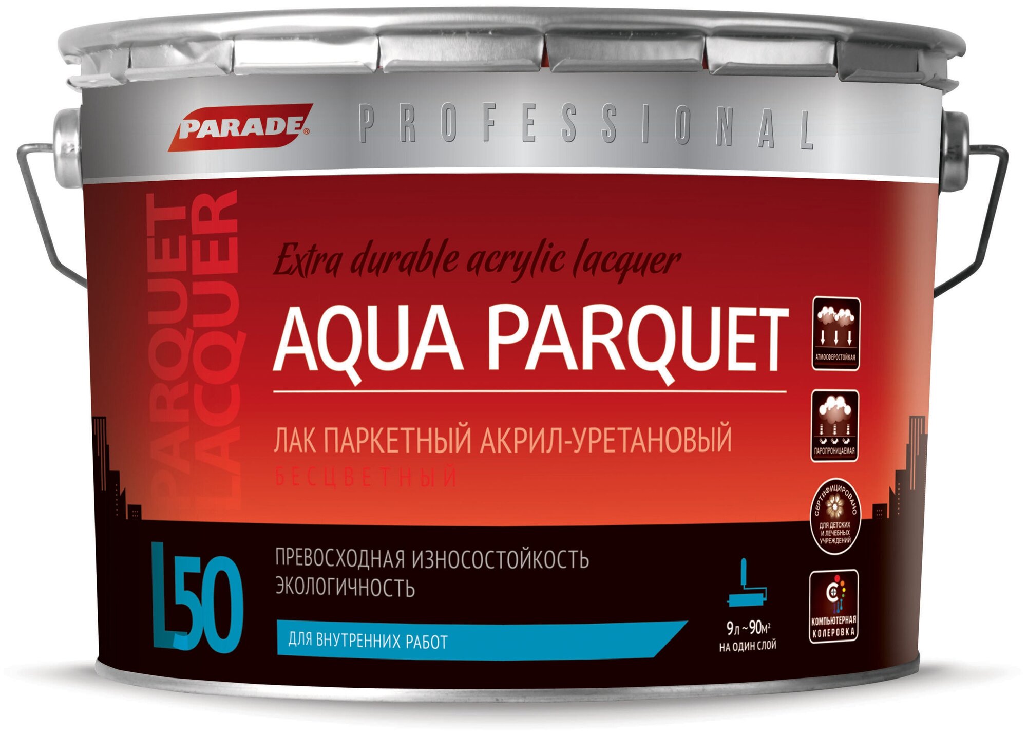 Лак PARADE Professional акрил-уретановый паркетный L50 AQUA PARQUET Матовый 9л