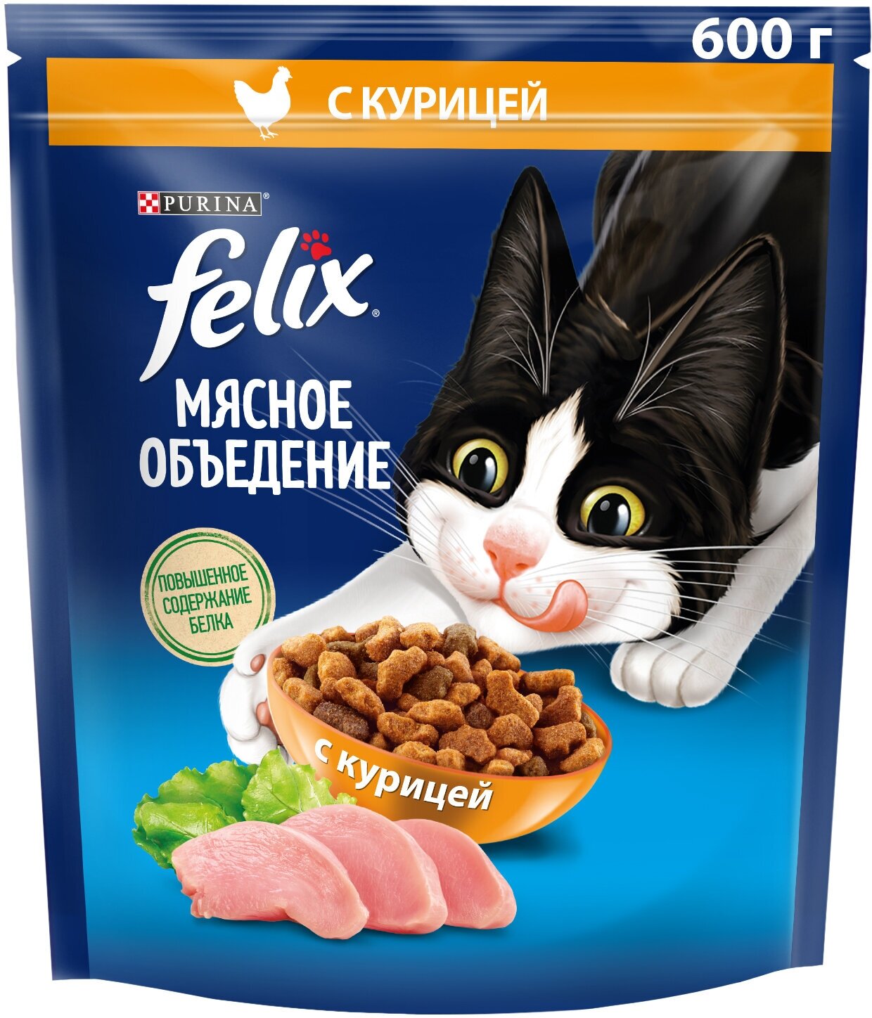 Сухой корм Felix Мясное объедение для взрослых кошек, с курицей 600 г