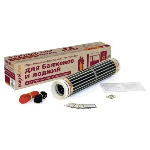 Инфракрасный пленочный пол Sogreime 210 210 Втм2 5м2 1050 Вт 5630₽