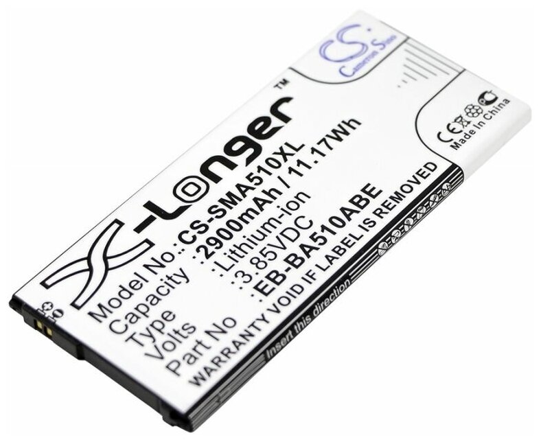 Аккумулятор CS-SMA510SL EB-BA510ABE для Samsung Galaxy A5 (2016) SM-A510 3.85V / 2000mAh / 7.70Wh
