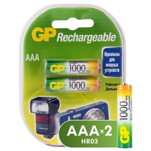 фото Аккумулятор gp 1000mah аaa/hr03 nimh бл/2шт