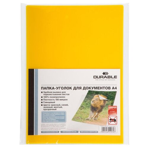 DURABLE Папка-уголок А4, 180 мкм, 10шт, желтый папка уголок а4 180мкм пластиковая желтый количество в наборе 30 шт