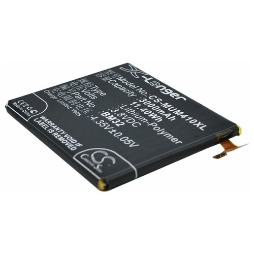 фото Аккумулятор cameron sino cs-mum410xl