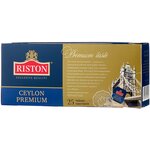 Чай черный Riston Ceylon premium в пакетиках - изображение