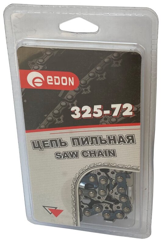 Цепь пильная Edon 0.325-72 (шаг 0.325"; 72 звена; 1.5 мм.)