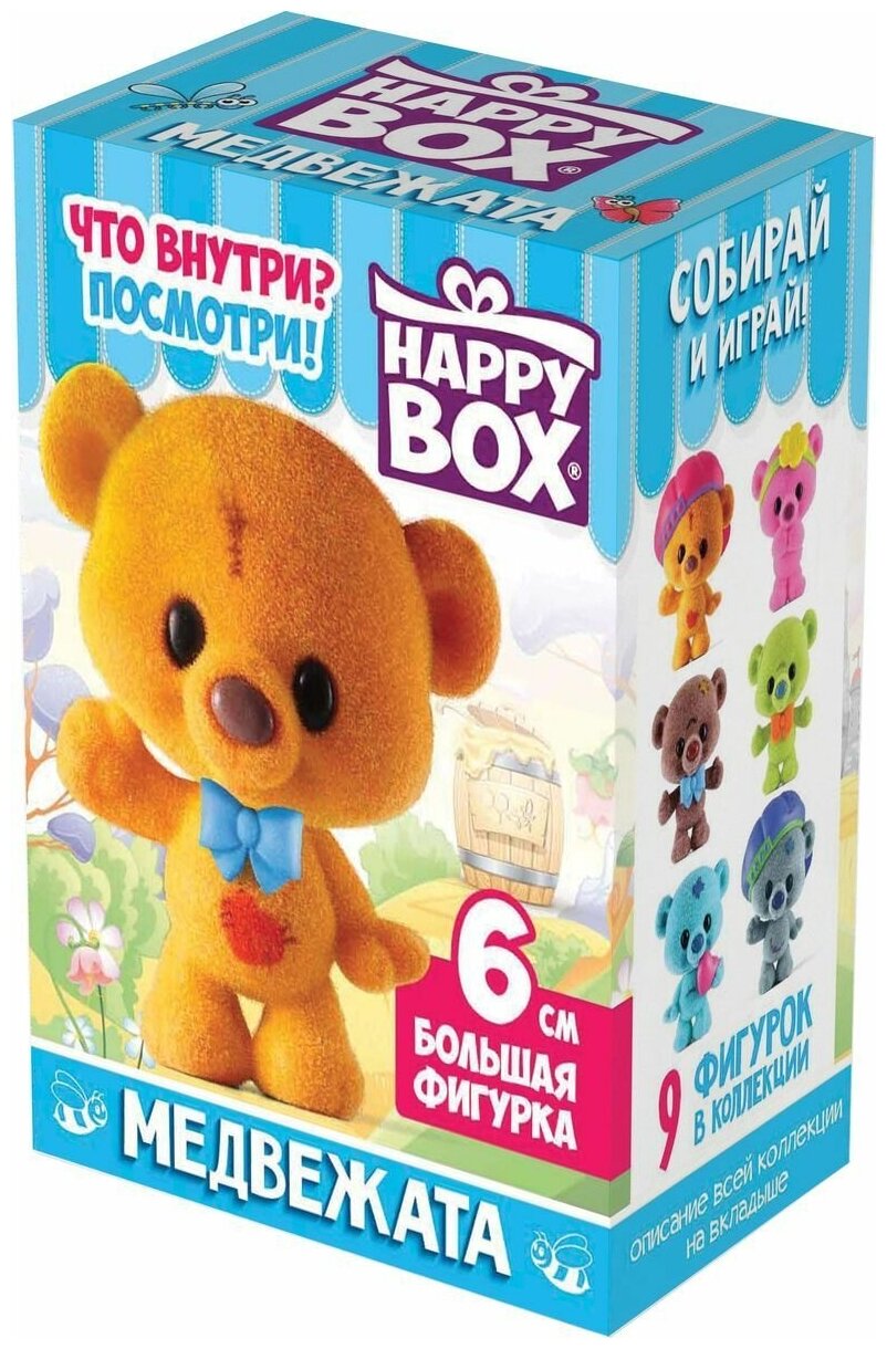 Happy Box Игрушка с конфетами Медвежата