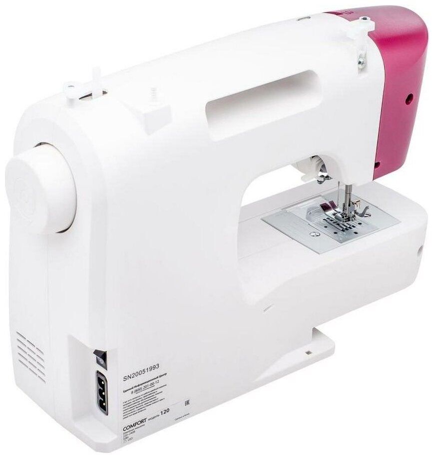 Швейная машина Comfort 120, белый/розовый - фотография № 2
