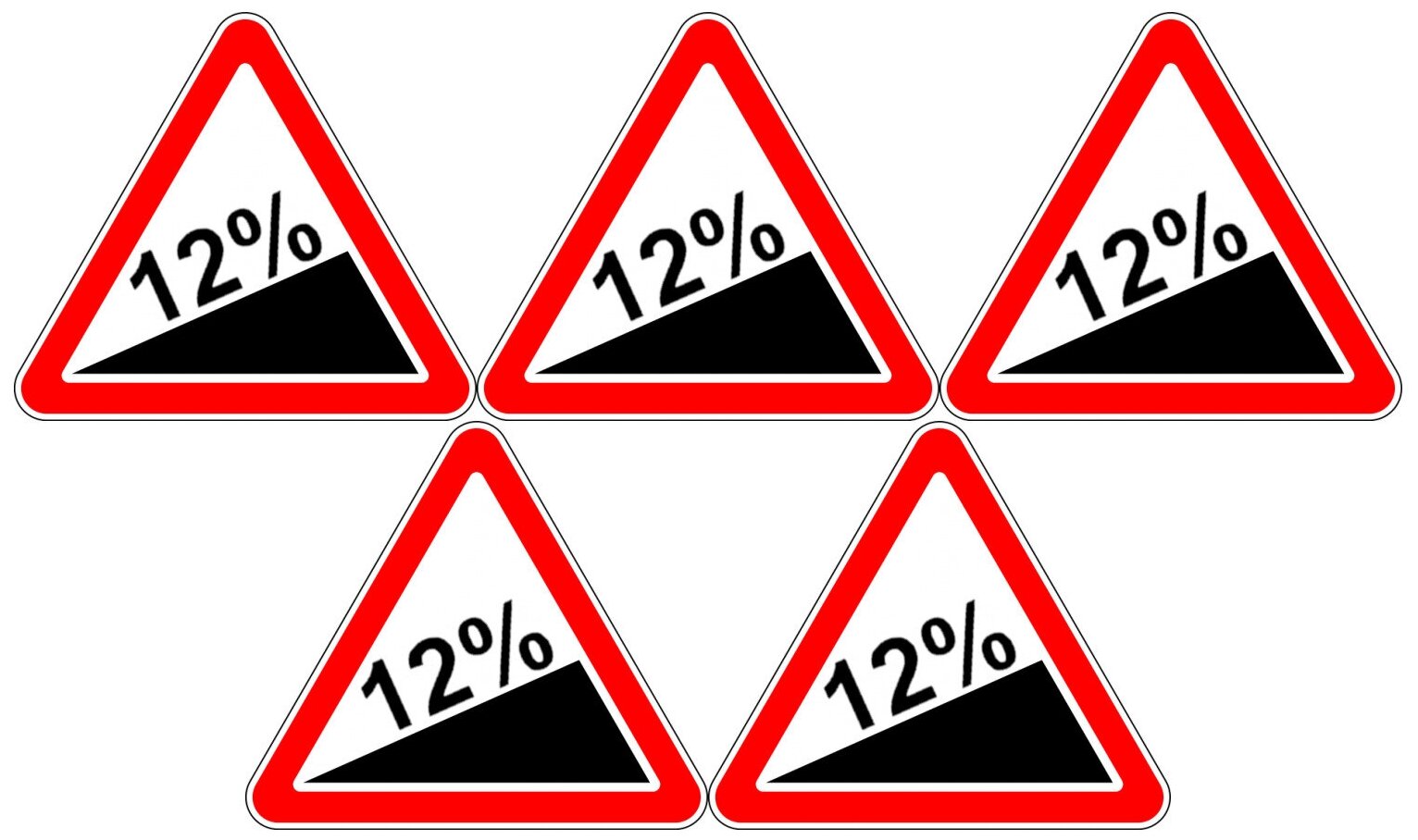 Дорожный знак, наклейка/маска (без светоотражения) 1.14 Крутой подъем Размер А1200 5 шт.