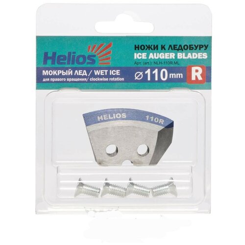 фото Ножи для ледобура "helios 110(r)" (полукруглые/ мокрый лед), правое вращение nlh-110r.ml тонар