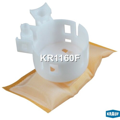 Сетка-фильтр для бензонасоса Krauf KR1160F