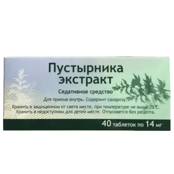 Пустырник экстракт таб., 14 мг, 40 шт.