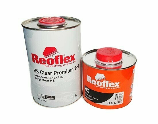 Лак автомобильный прозрачный REOFLEX HS Clear Premium 2+1 RX C-02 (Акриловый лак) 1 л. + отвердитель HS RX H-02 0.5 л.