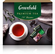 Набор чая в пакетиках Greenfield Premium Tea Collecton, 24 вида, 96 шт