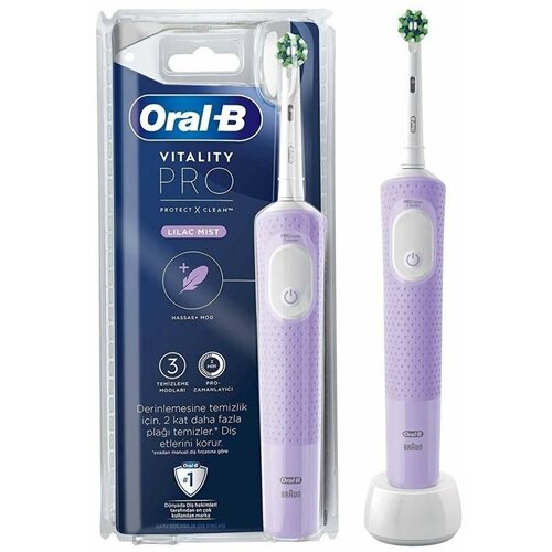 Электрическая зубная щетка ORAL-B Vitality Pro D103 зубная щетка электрическая oral b vitality pro d103 413 3 сиреневый