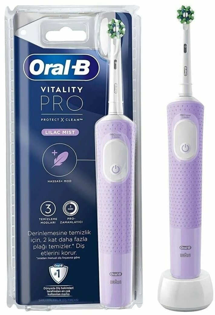 Электрическая зубная щетка VITALITY D103 SPIDERMAN + CASE ORAL-B