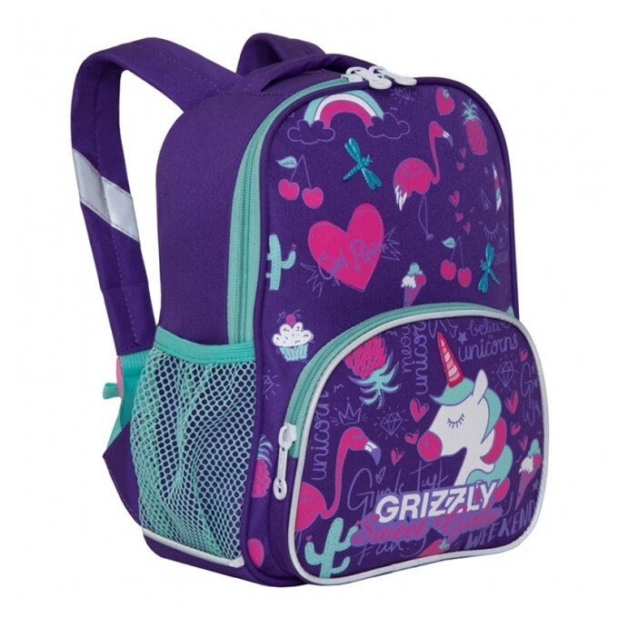 Рюкзак детский Grizzly, 23*30*11см, 1 отделение, 3 кармана, укрепленная спинка, фиолетовый
