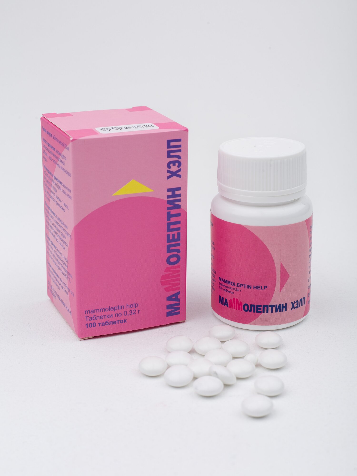 Маммолептин хэлп БАД 100 таблеток Комплекс для поддержания и улучшения женского здоровья Источник антиоксидантов и фитоэстрогенов