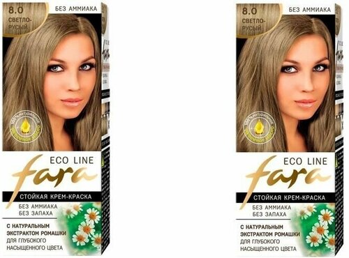 Краска для волос FARA (Фара) Eco Line Green, 8.0, Светло-русый х 2шт