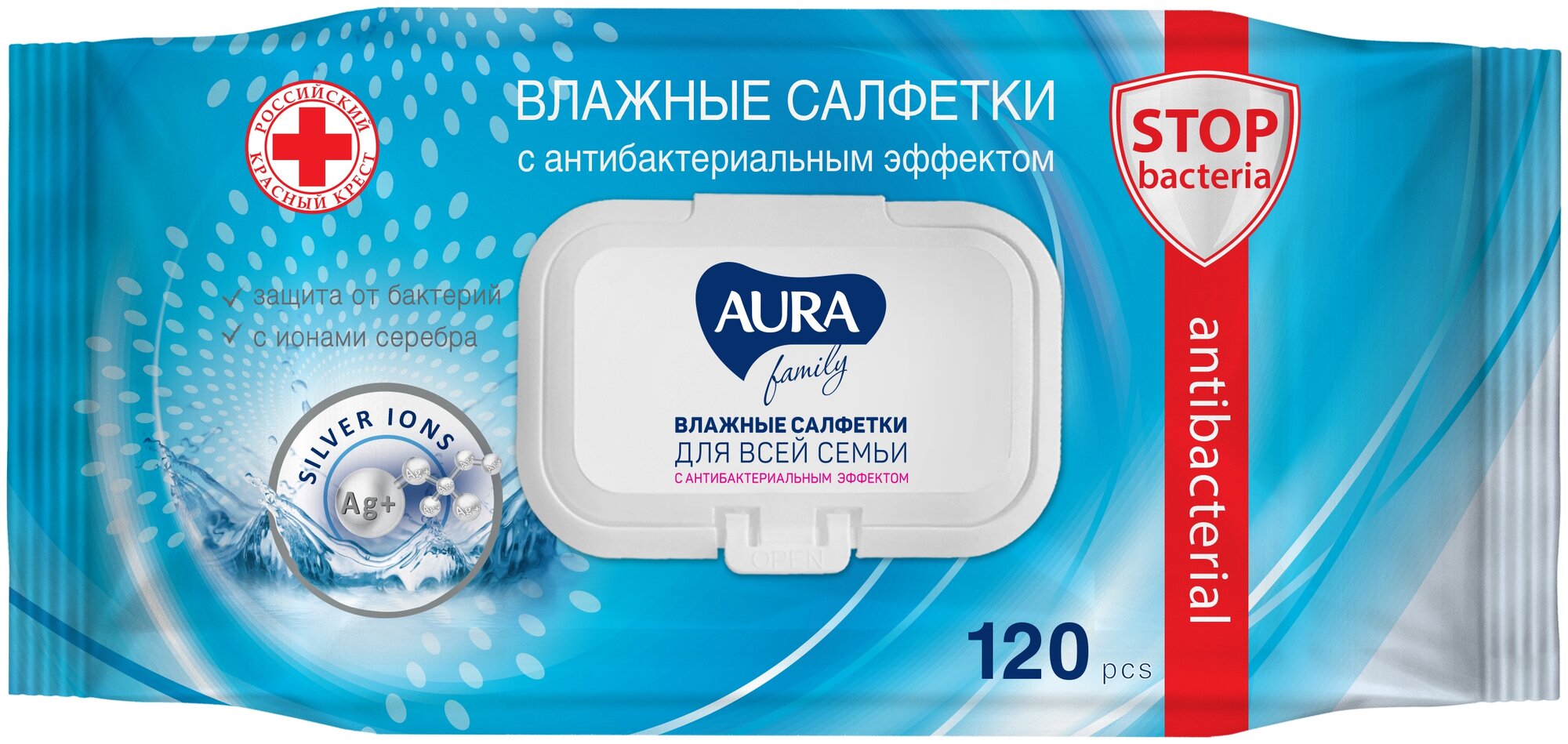 Aura Влажные салфетки Family антибактериальные с ионами серебра