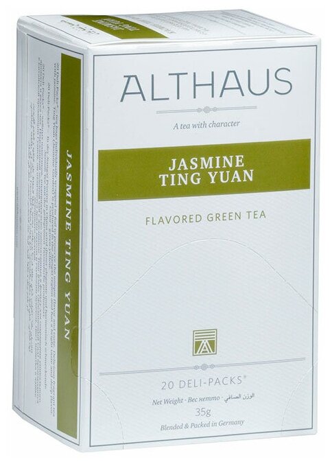 Чай зеленый Althaus Jasminе Ting Yuan в пакетиках