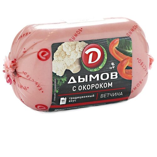 Дымов Ветчина С окороком вареная, 400 г