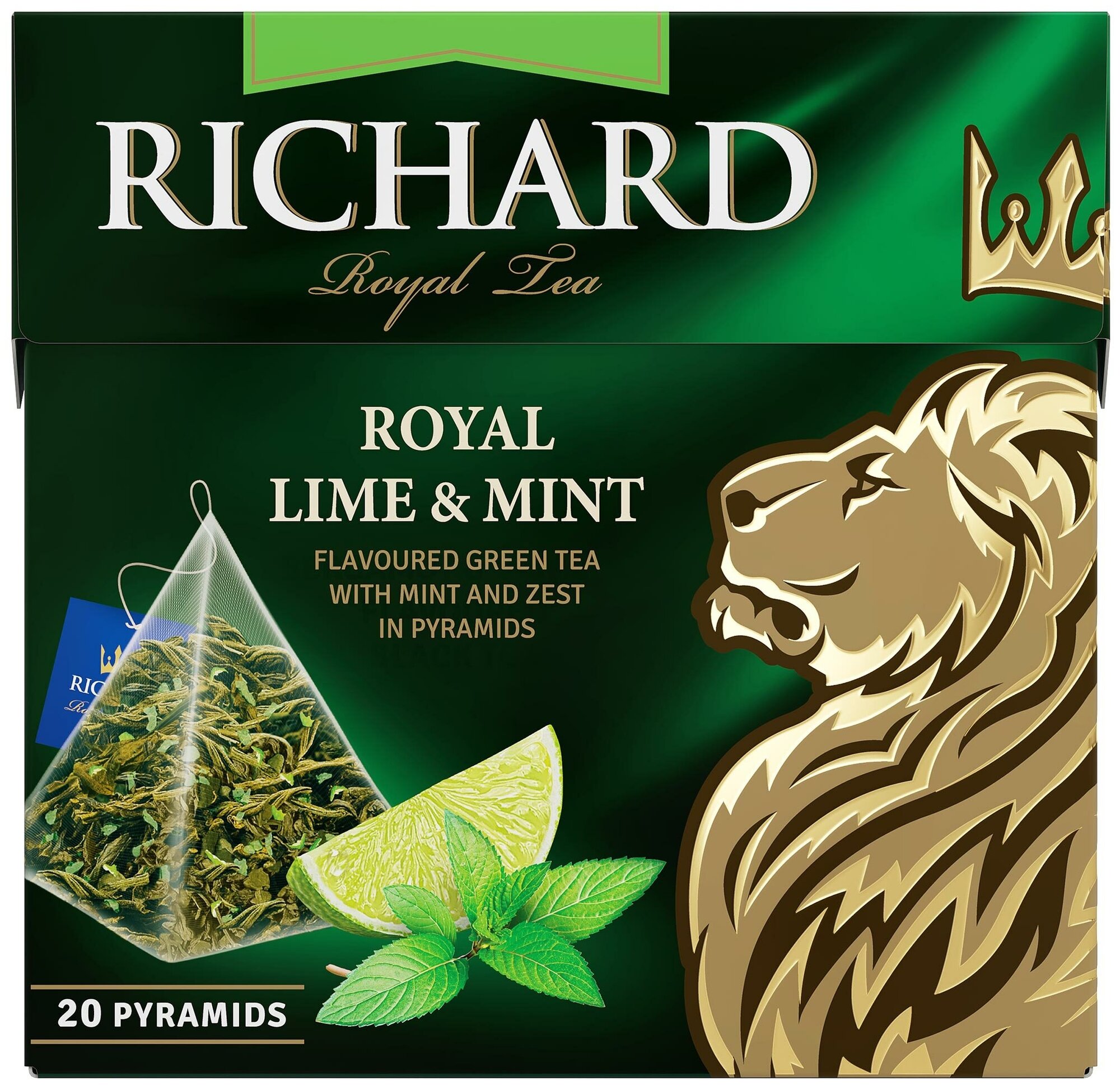 Чай Richard "Royal Lime&Mint", зеленый с лаймом и мятой, 20 пирамидок - фотография № 1