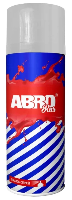 - ABRO Rus 48 -, 473 , 1 . SPO-048-R