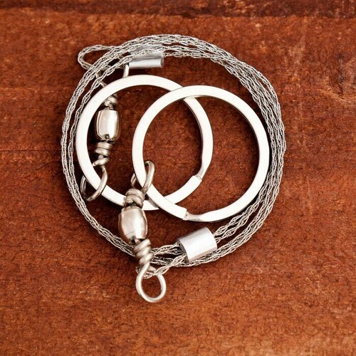 Пила-струна 71 4см 500₽