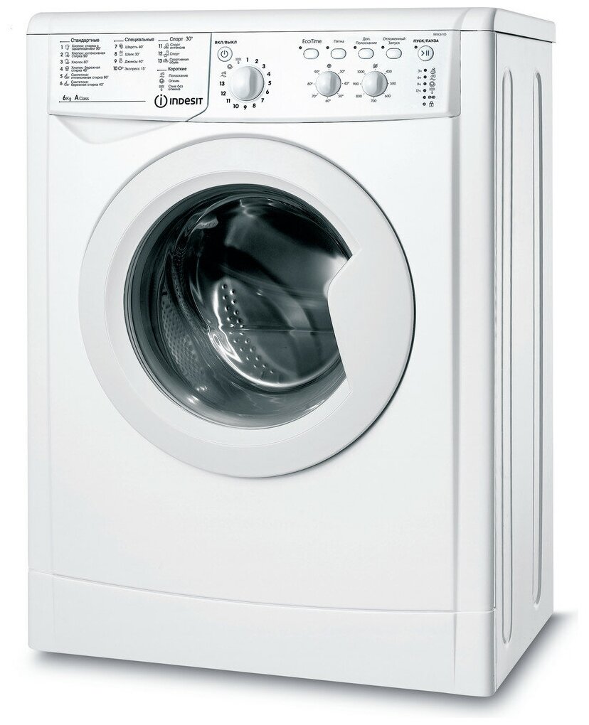 Стиральная машина Indesit IWSC 6105, белый - фотография № 1