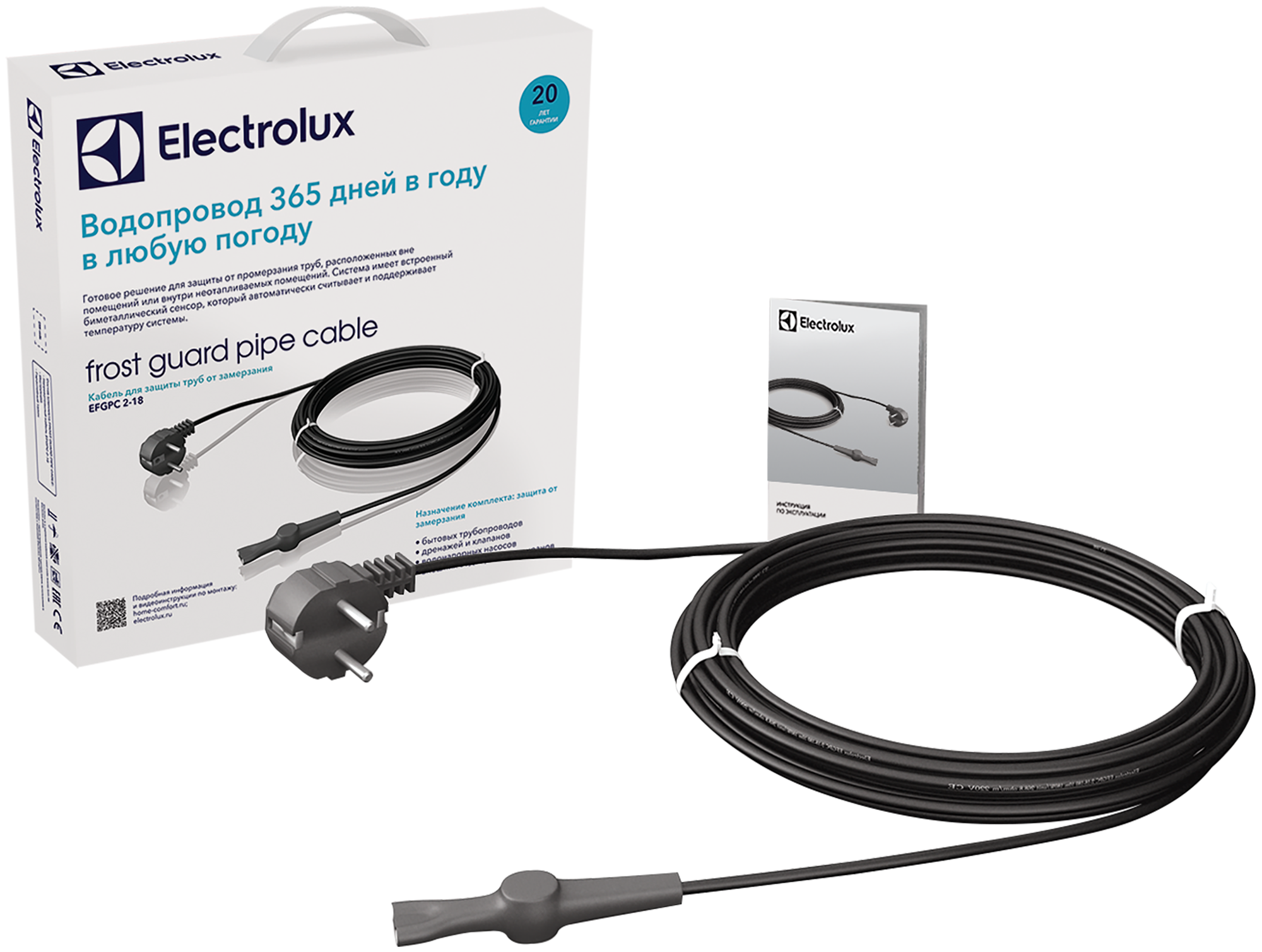     ELECTROLUX EFGPC 2-18-6 ()