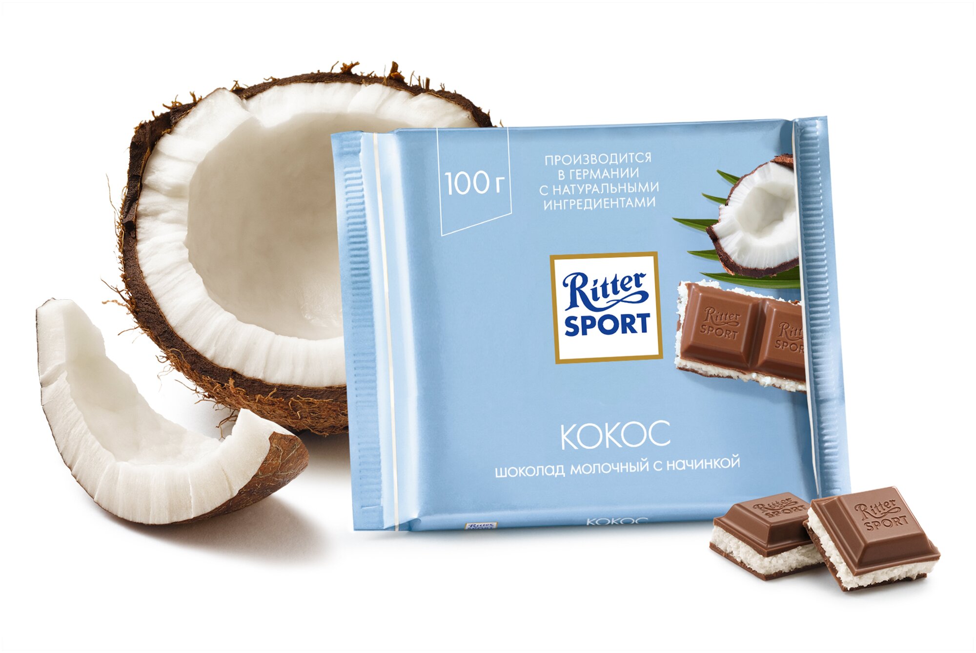 Шоколад Ritter Sport молочн. с кокос.начин. 100г - фотография № 8