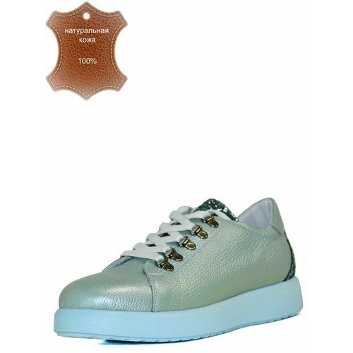 фото Кроссовки , полнота g, размер 37, бирюзовый allee belle