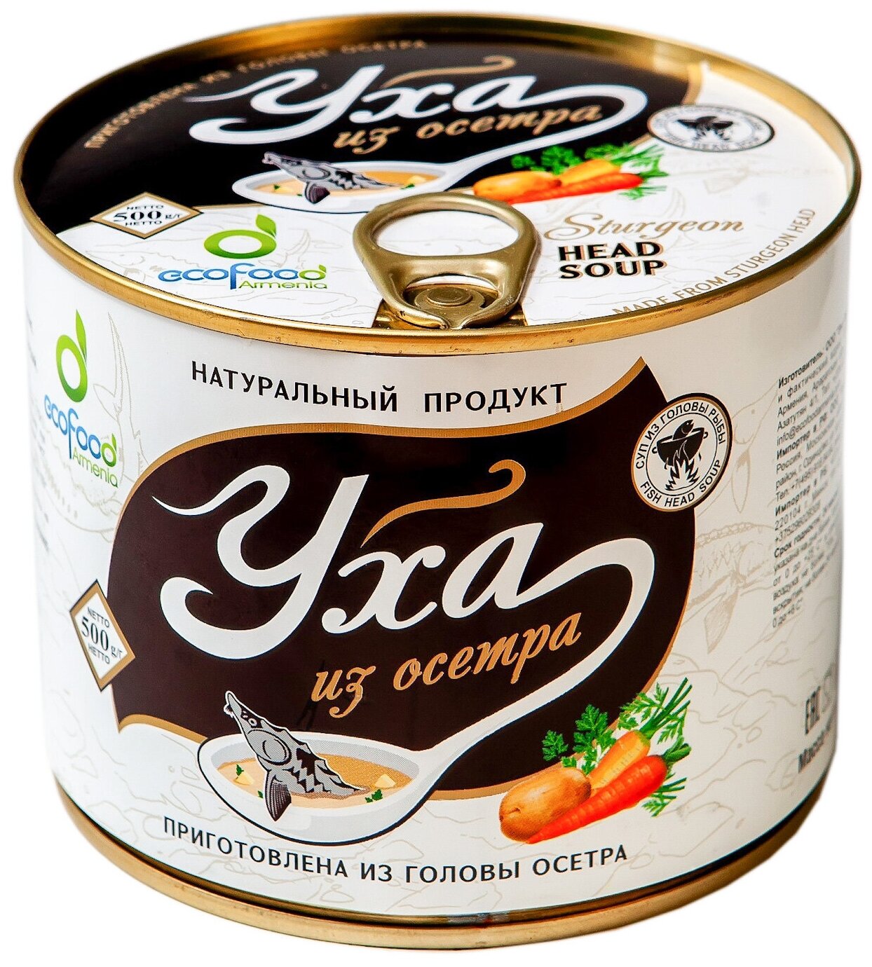 Ecofood Уха из осетра, 500 г