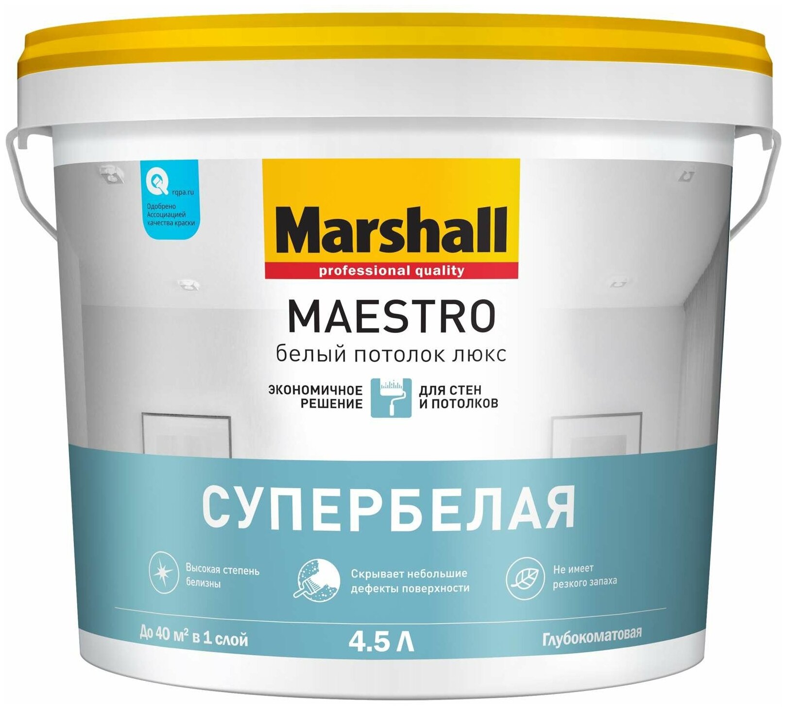 Краска для потолков Marshall Maestro Белый Потолок, белая, матовая (4,5л)